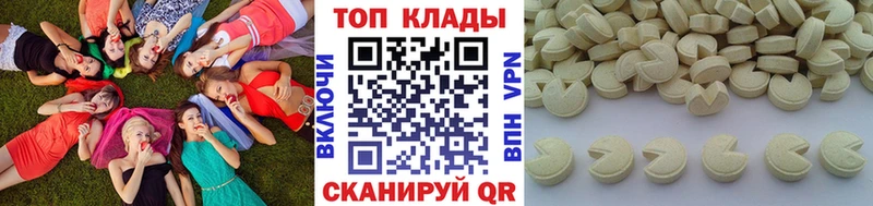 Где продают наркотики Белокуриха ГАШ  Каннабис  APVP  Меф 
