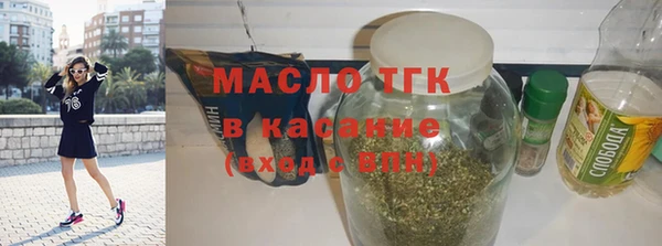 mdma Верхнеуральск