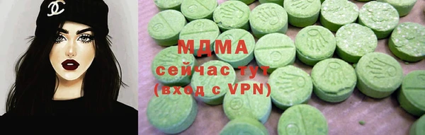 амф Алексеевка