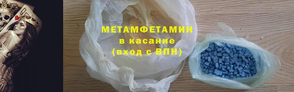 mdma Верхнеуральск