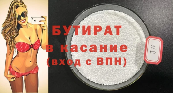 индика Арсеньев