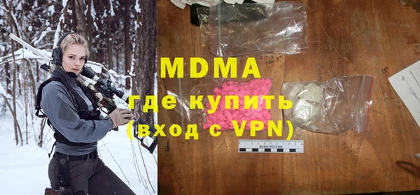 прущие крисы Алзамай
