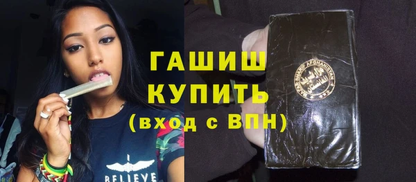 индика Арсеньев