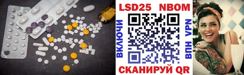 ссылка на мегу сайт  Белокуриха  ЛСД экстази ecstasy 