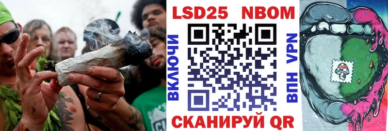 Марки N-bome 1,8мг  кракен зеркало  Белокуриха  сколько стоит 